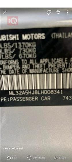 Mitsubishi Mirage